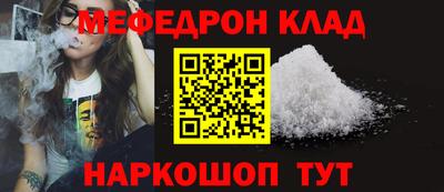 ALPHA PVP Обь