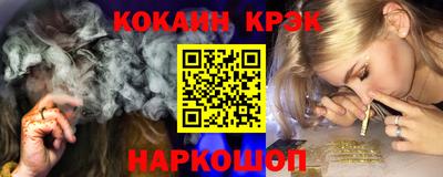 мдма Нягань