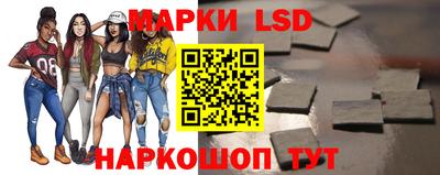 ешки Обнинск