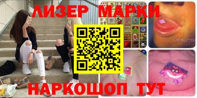 ешки Обнинск