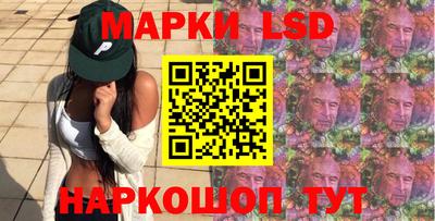 мдма Нягань