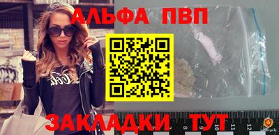 мдма Нягань