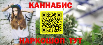 мдма Нягань