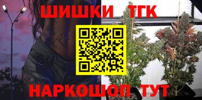 мдма Нягань