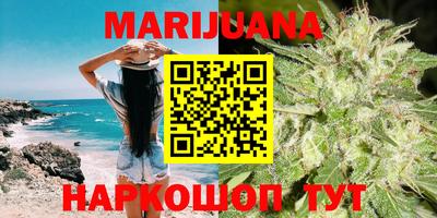 ешки Обнинск