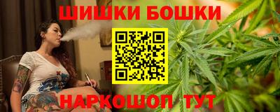 мдма Нягань