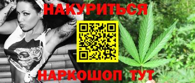 мдма Нягань