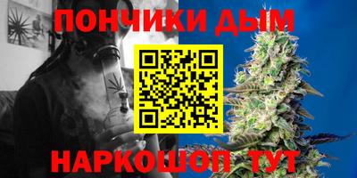 мдма Нягань