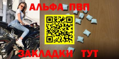 ешки Обнинск
