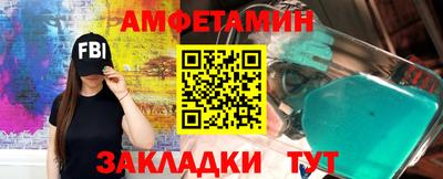 мдма Нягань