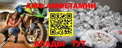 мдма Нягань