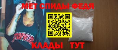 ешки Обнинск