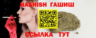 ALPHA PVP Обь
