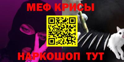 ALPHA PVP Обь