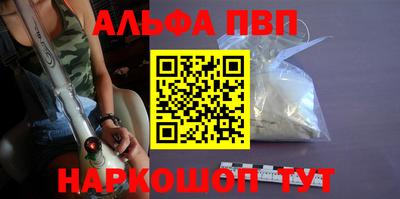 ешки Обнинск
