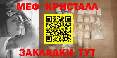 мдма Нягань